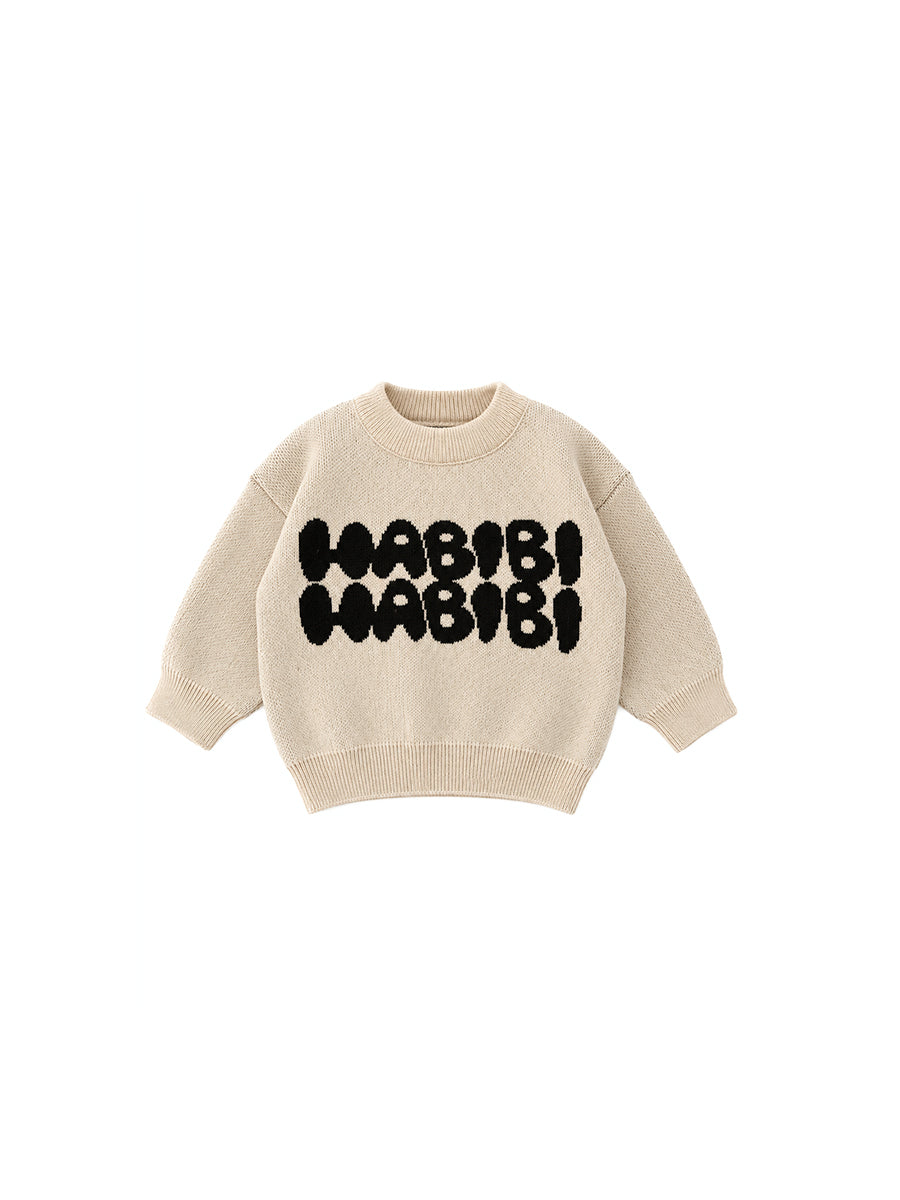 Pull Tricot Habibi Beige/Marron