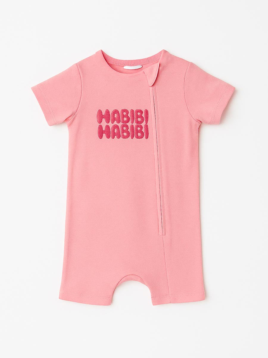 Combinaison Rose Habibi