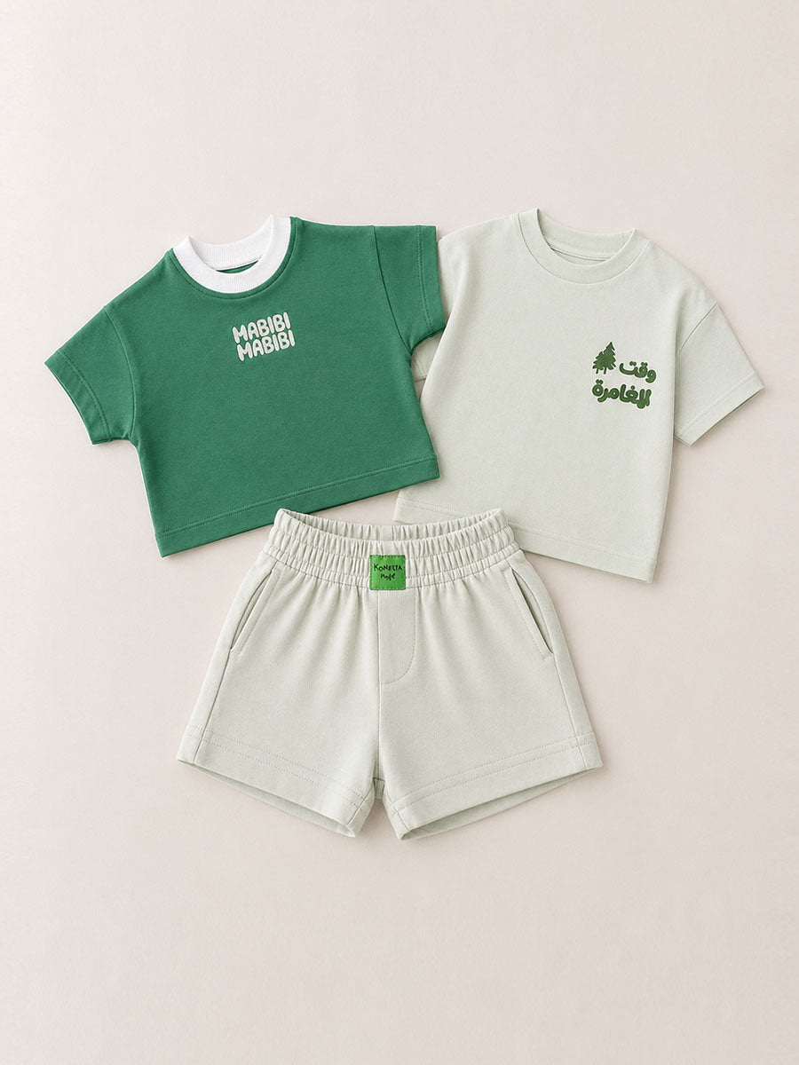 Pack Vert Cozy