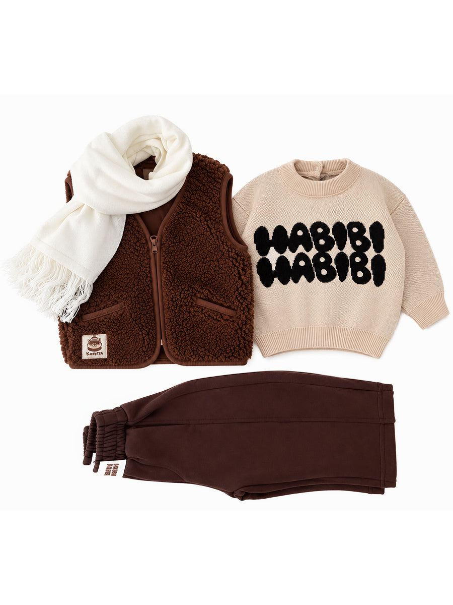 Look Complet Confort Marron