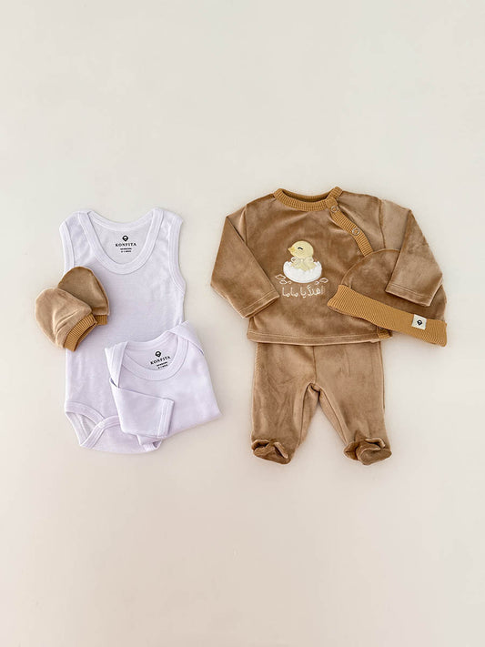 Sortie Clinique Beige أهلا يا ماما  ( 6 Pièces )
