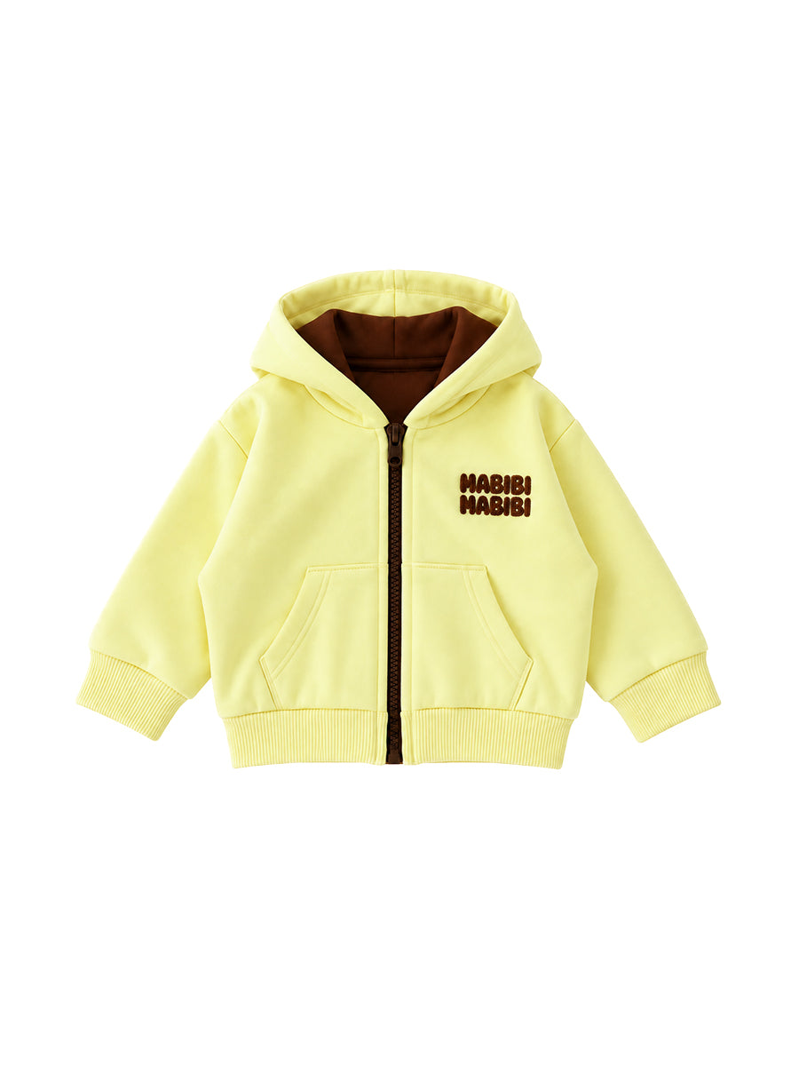 Veste à capuche Jaune