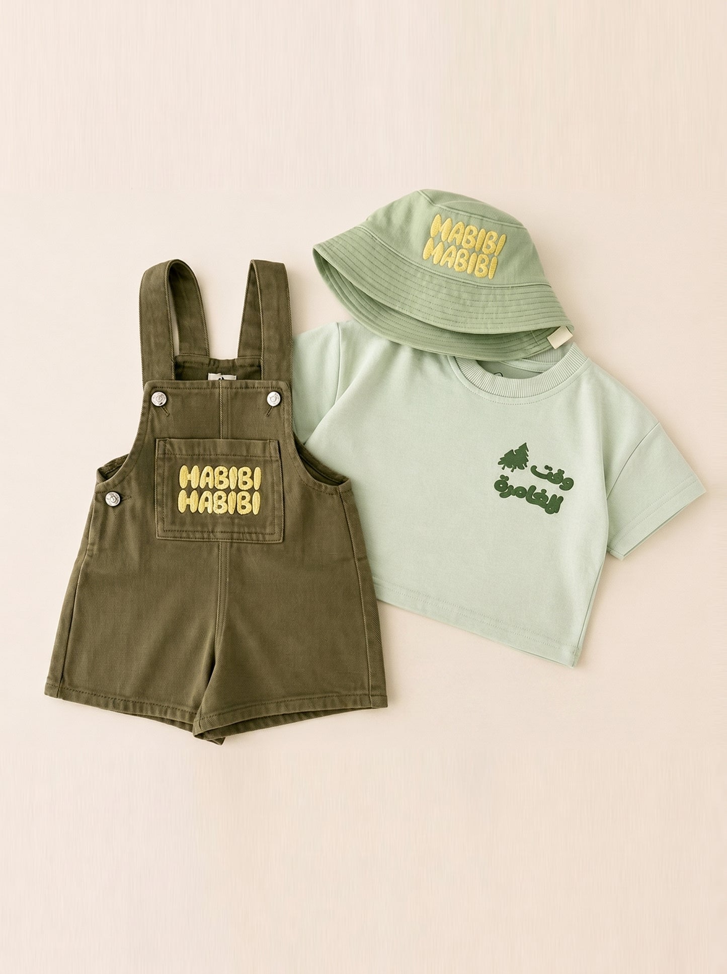 Pack Jungle Habibi